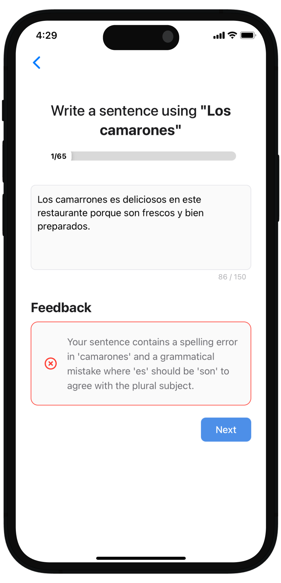 Writing Practice Preview Screen